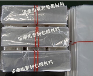 禹城PVC热收缩膜